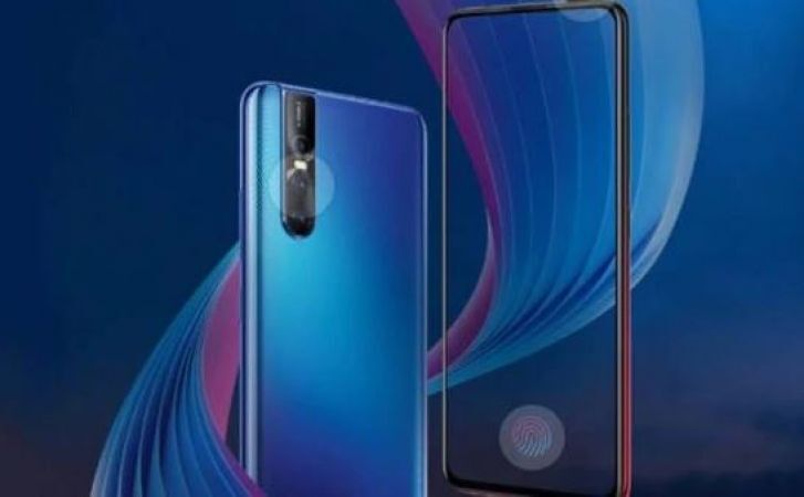 दुनिया का पहला 32MP फ्रंट कैमरा फ़ोन V15 PRO लॉन्च,