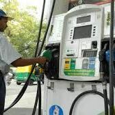 इस सप्ताह में अब तक 40 पैसे महंगा हुआ पेट्रोल, जानें क्या हैं आज के रेट