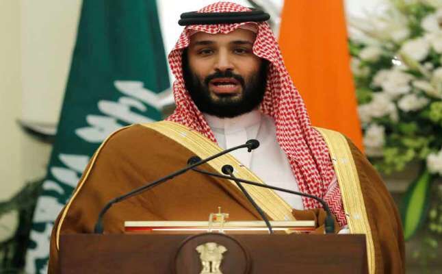 सऊदी अरब ने की पुलवामा हमले की निंदा, कहा - आतंकवाद किसी भी तरह से बर्दाश्त नहीं