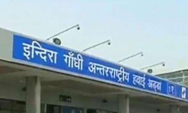 बिहार के RJD विधायक को दिल्ली एयरपोर्ट पर 10 कारतूस के साथ पकड़ा, मचा हड़कंप