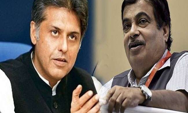 भाजपा ने किया पाकिस्तान का पानी रोकने का ऐलान,