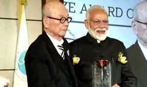PM मोदी को मिला सियोल शांति पुरस्‍कार, भारतीयों को किया समर्पित