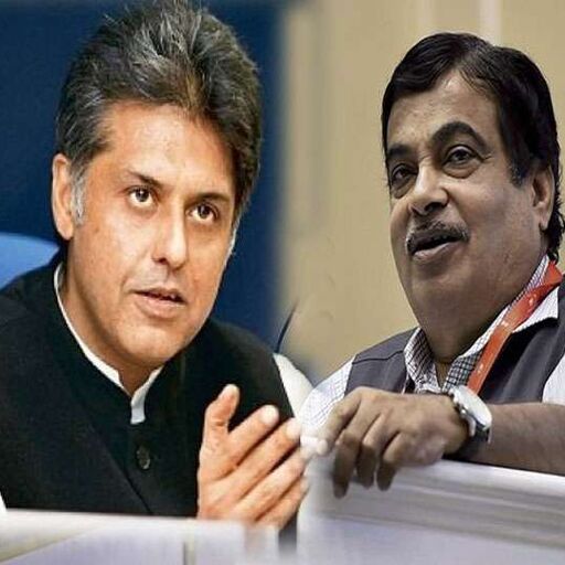 भाजपा ने किया पाकिस्तान का पानी रोकने का ऐलान,