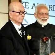 PM मोदी को मिला सियोल शांति पुरस्‍कार, भारतीयों को किया समर्पित