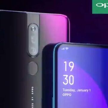 48MP कैमरे वाला Oppo F11 Pro इस तारीख को होगा लॉन्च,