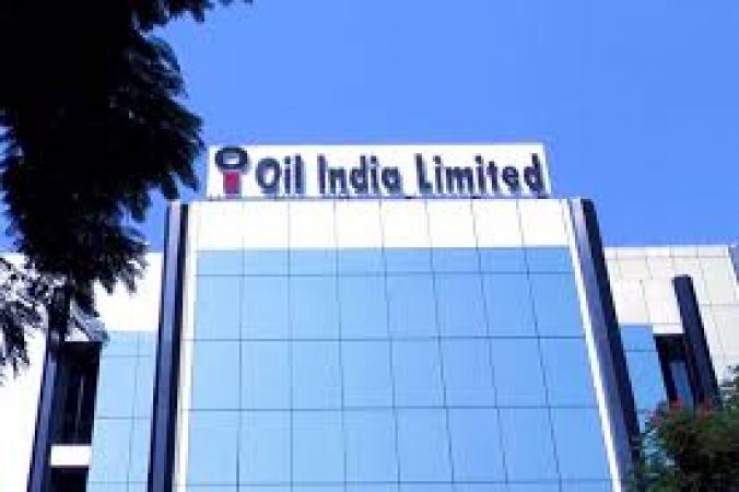 इंटरव्यू के तहत पाएं OIL INDIA LIMITED में नौकरी, जानिए आवेदन की पूरी प्रक्रिया