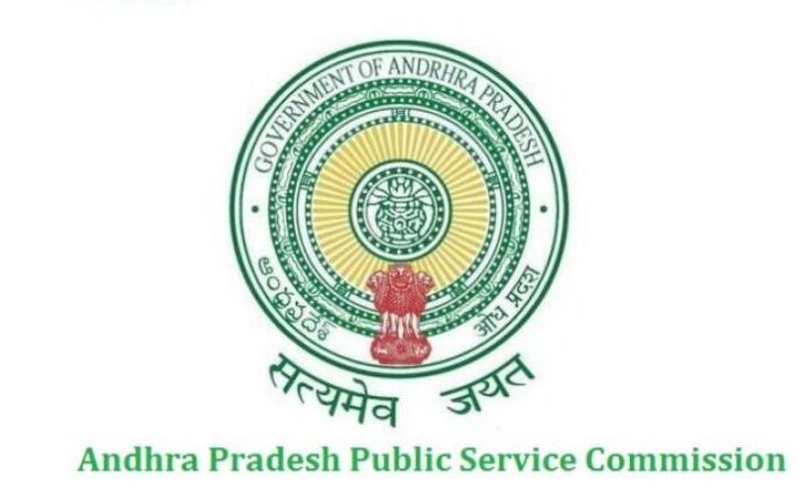 आंध्र प्रदेश पब्लिच सर्विस कमीशन में नौकरियां, 87 हजार रु मिल रही सैलरी
