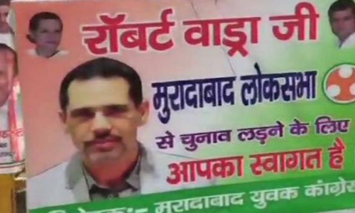 मुरादाबाद में लगे रॉबर्ट वाड्रा को चुनाव लड़ाने के पोस्टर