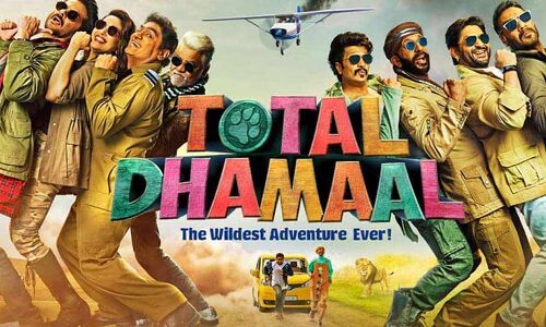 पहले वीकेंड में टोटल धमाल का हंगामा, बटोर लिए इतने करोड़