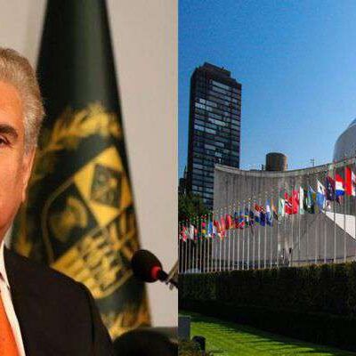 भारत के रुख से बौखलाया पाक, कहा-पाकिस्तान को अलग-थलग करने का सपना कभी पूरा नहीं होगा