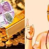 धन के बारे में ऐसी बातें सोचते थे चाणक्य