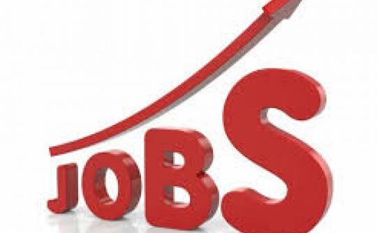 यहां हर माह मिल रही 98 हजार रु सैलरी, आज आवेदन का अंतिम मौका