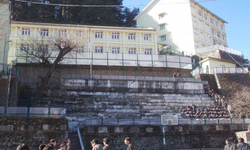 12वीं पास के लिए नौकरियां, केन्द्रीय विद्यालय में वैकेंसी