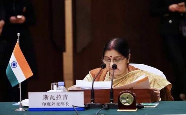 चीन में सुषमा स्वराज ने उठाया आतंकवाद का मुद्दा