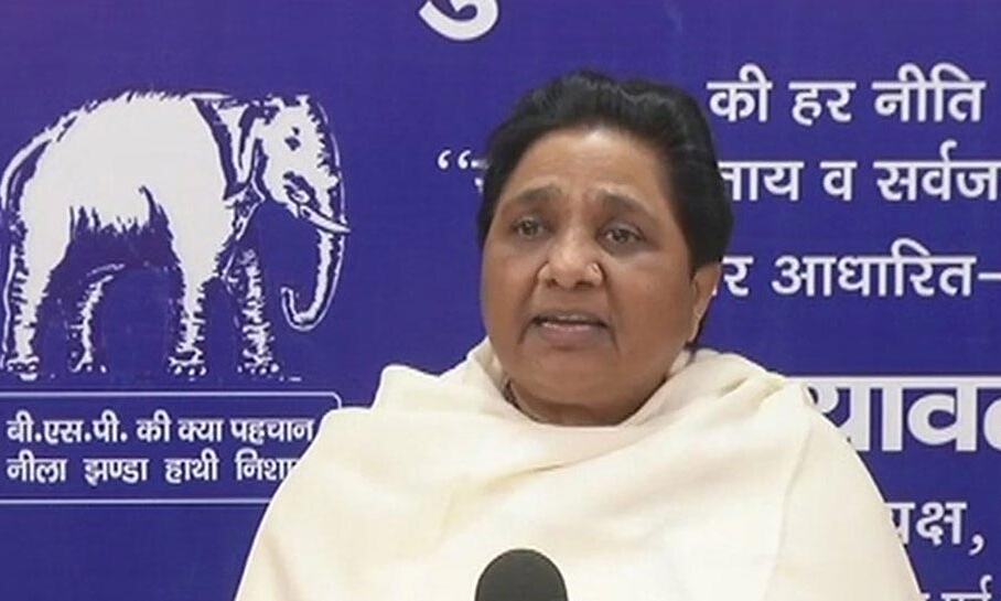 अभिनंदन का वापसी पर बोलीं मायावती, भारत सरकार को पूरा जी-जान लगा देने की जरूरत है