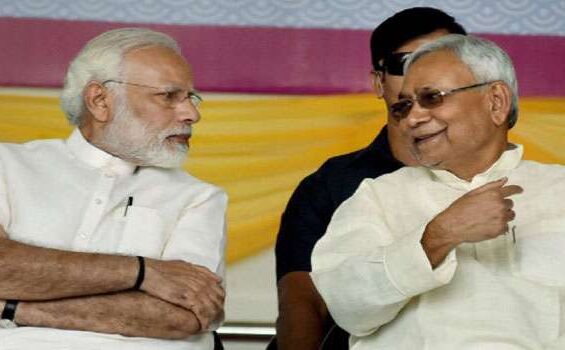 आगामी लोकसभा चुनाव को लेकर पटना के गांधी मैदान में राष्‍ट्रीय जनतांत्रिक गठबंधन  की संकल्‍प रैली होने जा रही है