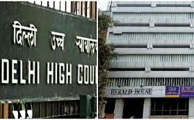 एसोसिएट जनरल लिमिटेड की अपील पर दिल्ली हाई कोर्ट की डिविजन बेंच ने बृहस्पतिवार को अहम फैसला सुनाया