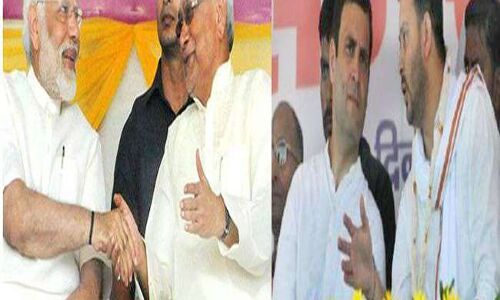 पीएम की रैली में NDA की ताकत देख लिखी जाएगी महागठबंधन की पटकथा