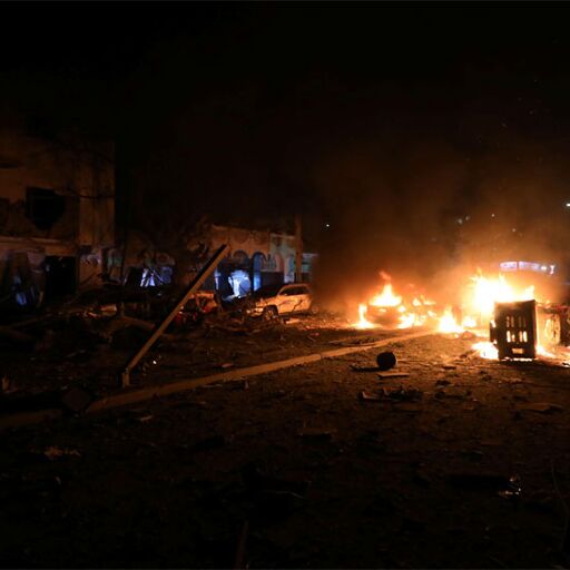 सोमालिया की राजधानी में आत्मघाती बम धमाका, 11 लोगों की मौत 35 घायल