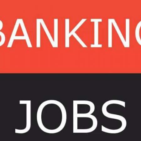 इस बैंक में खाली है 442 पद, जल्द से जल्द कर दें आवेदन