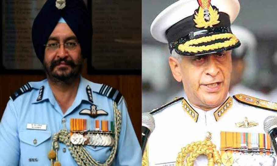 सरकार का बड़ा फैसला, वायुसेना और नौसेना प्रमुखों को अब मिलेगी जेड प्लस सुरक्षा