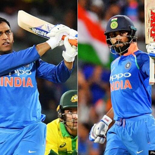 भारत के पास ऑस्ट्रेलिया के खिलाफ जीत की फिफ्टी लगाने का म