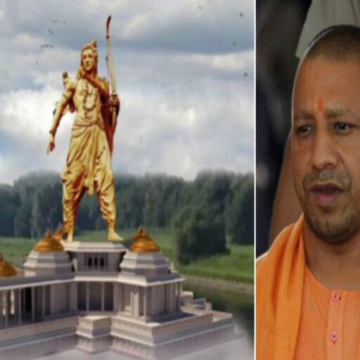 योगी आदित्यनाथ की कैबिनेट बैठक में मुहर : अयोध्या में लगेगी भगवान राम की भव्य प्रतिमा