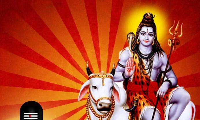शिवरात्रि और महाशिवरात्रि का फर्क समझिए