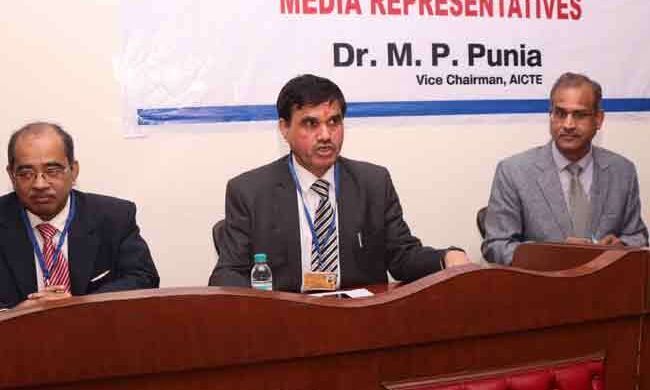 ऑल इंडिया काउंसिल ऑफ टेक्निकल एजुकेशन जल्द उत्तराखंड में एकेडमी की स्थापना करेगी