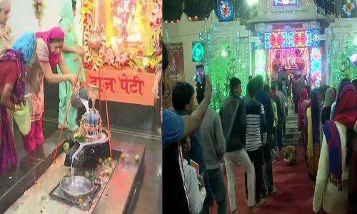 आज महाशिवरात्रि का पर्व मनाया जा रहा है, देश भर के शिव मंदिरों पर भक्‍तों की भारी भीड़ उमड़ रही है