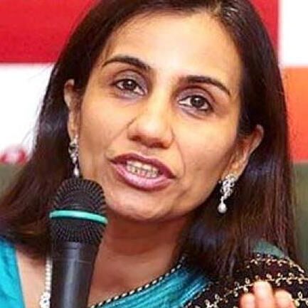 बैंक की पूर्व सीईओ और एमडी चंदा कोचर आज भी प्रवर्तन निदेशालय (ई़डी) के समक्ष पेश हुई