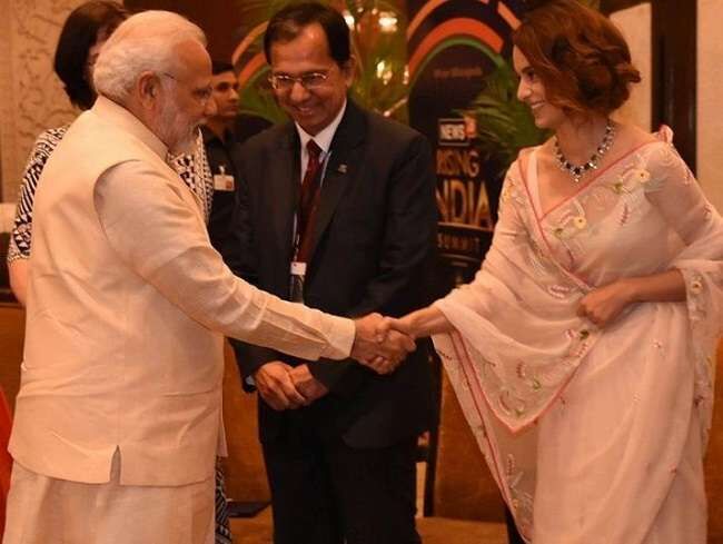 कंगना रनौत कहती हैं मैं आपको कैसे बताऊं कि प्रधानमंत्री नरेंद्र मोदी से मेरी क्या बातचीत हुई