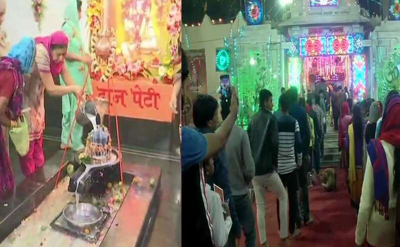 आज महाशिवरात्रि का पर्व मनाया जा रहा है, देश भर के शिव मंदिरों पर भक्‍तों की भारी भीड़ उमड़ रही है