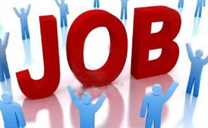 इंजीनियर के लिए निकली नौकरियां