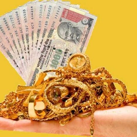 SBI की स्पेशल स्कीम, आप भी घर में रखे सोने से कर सकते हैं कमाई