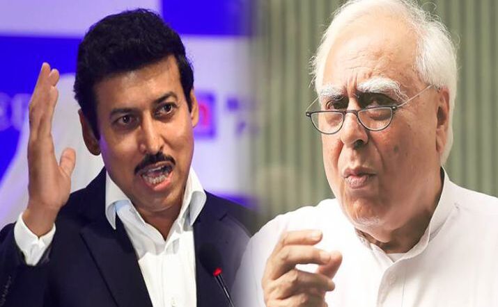 राठौर ने कपिल सिब्बल से पूछा- क्या आप बालाकोट चेक करने जाएंगे?