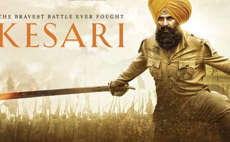 सिंह बनकर केसरी ने लगाई दहाड़, रिलीज हुआ अक्षय की फिल्म का दूसरा गाना सिंह बनकर केसरी ने लगाई दहाड़, रिलीज हुआ अक्षय की फिल्म का दूसरा गाना