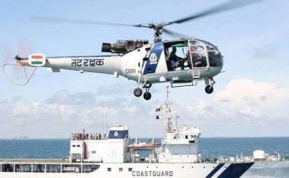 INDIAN COAST GUARD में नौकरी का स्वर्णिम अवसर, 10वीं पास पहले करें आवेदन