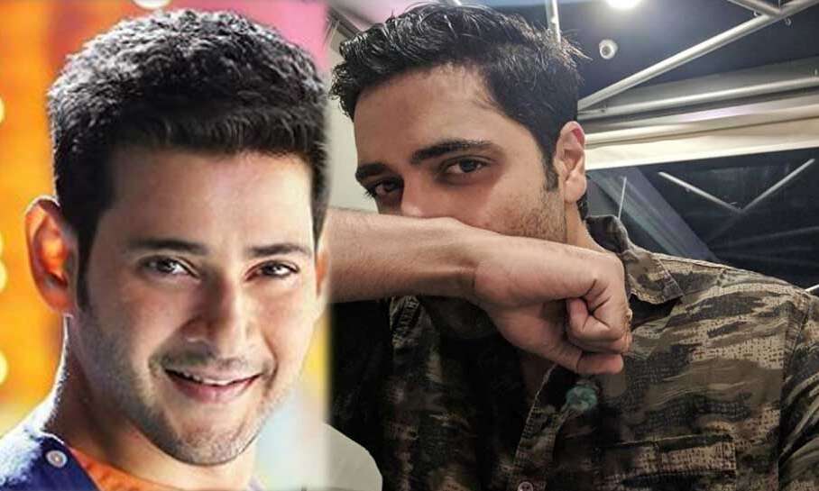 जांबाज मेजर की बायोपिक के लिए प्रोड्यूसर बने महेश बाबू, यह हीरो निभाएगा लीड रोल