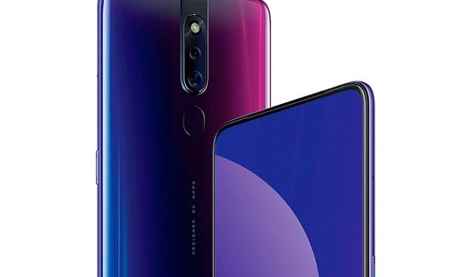 ओप्पो ने लॉन्च किया नया स्मार्टफोन F11 Pro, 48 MP कैमरे के साथ ये हैं खूबियां