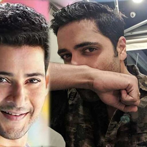 जांबाज मेजर की बायोपिक के लिए प्रोड्यूसर बने महेश बाबू, यह हीरो निभाएगा लीड रोल