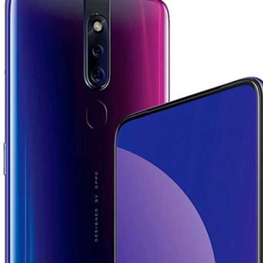 ओप्पो ने लॉन्च किया नया स्मार्टफोन F11 Pro, 48 MP कैमरे के साथ ये हैं खूबियां