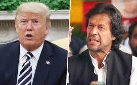 अमेरिका ने दिया पाकिस्तान को झटका,