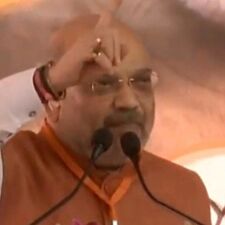 Amit shah: अमित शाह ने कहा कांग्रेस सरकार द्वारा मध्यप्रदेश में की गई कर्जमाफी को धोखा बताया है