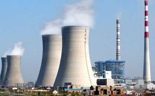 बिहार और उत्तर प्रदेश के उत्तरी हिस्से में 1320 मेगावॉट की क्षमता वाले बिजली संयंत्रों का निर्माण किया