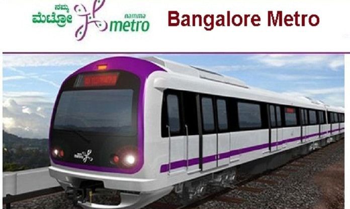 BANGALORE METRO जितनी जल्दी हो करें अप्लाई, सैलरी 1 लाख रु से अधिक