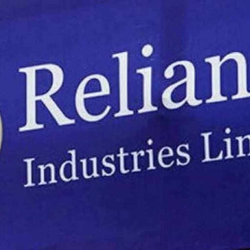 रिलायंस इंडस्ट्रीज की सहयोगी कंपनी ने पट्टे पर ली 4,000 एकड़ जमीन