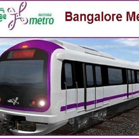 BANGALORE METRO जितनी जल्दी हो करें अप्लाई, सैलरी 1 लाख रु से अधिक
