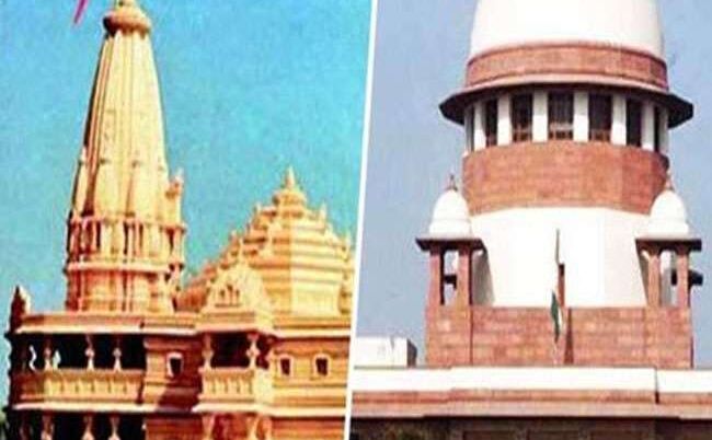 अयोध्या में मध्यस्थता पर सुप्रीम कोर्ट का फैसला आज