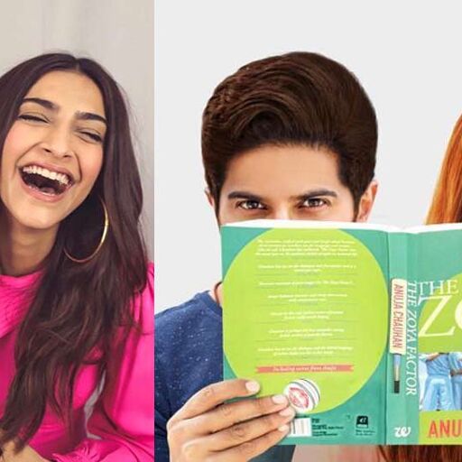 सामने आया द जोया फेक्टर का फर्स्ट लुक, सोनम-सलमान की फिल्म इस दिन होगी रिलीज